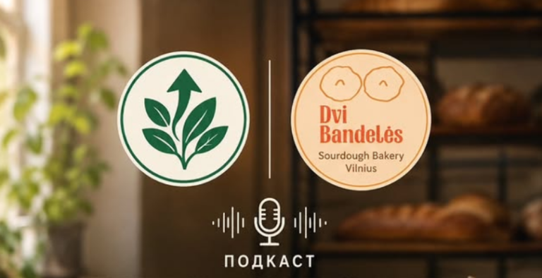 Podcast: the ecological footprint of bread